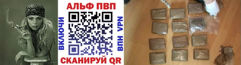 A PVP крисы CK  Кувшиново 