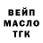 Каннабис конопля Misha Hrebin
