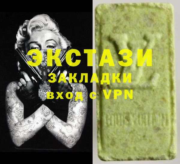 spice Няндома