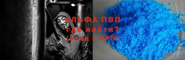 шишки Нязепетровск