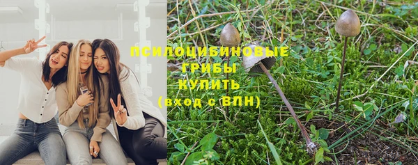 COCAINE Нягань