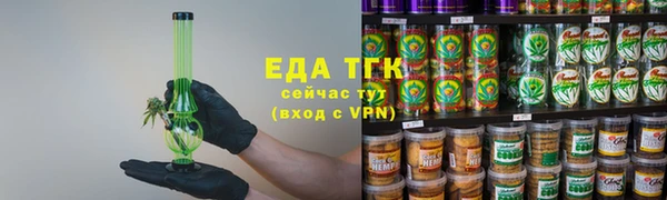 spice Няндома
