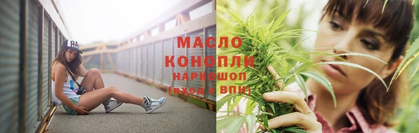 COCAINE Нягань