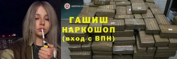 таблы Новодвинск