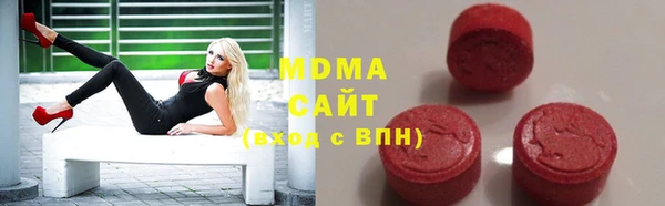 COCAINE Нягань