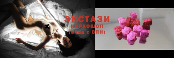 COCAINE Нягань