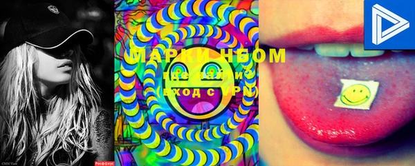 COCAINE Нягань