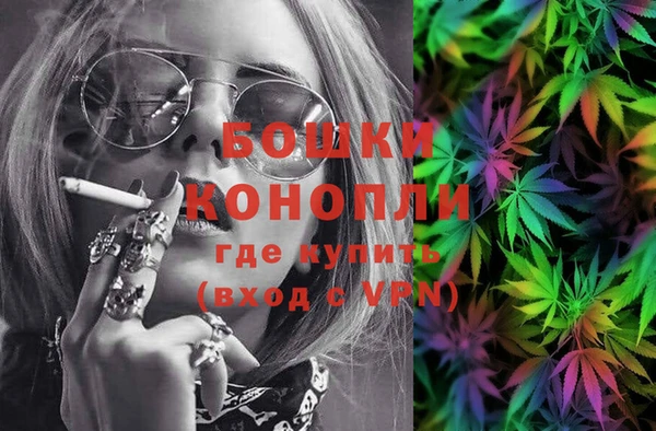 COCAINE Нягань