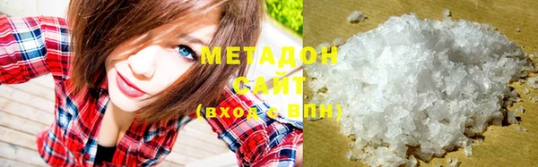 шишки Нязепетровск