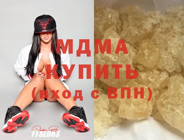 COCAINE Нягань