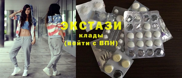 spice Няндома