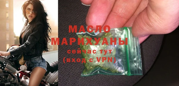 spice Няндома