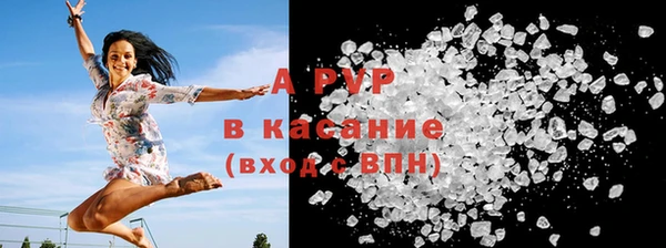 COCAINE Нягань