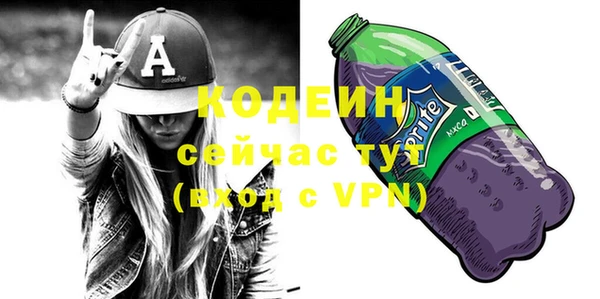COCAINE Нягань
