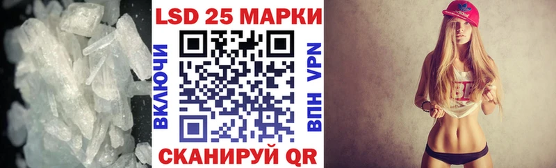 хочу   Кувшиново  МЕГА рабочий сайт  Лсд 25 экстази кислота 